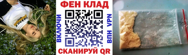 Амфетамин VHQ Сусуман