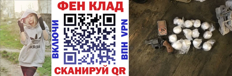 Amphetamine Premium  Сусуман 