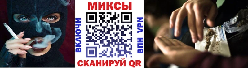 hydra   Сусуман  БУТИРАТ оксибутират 
