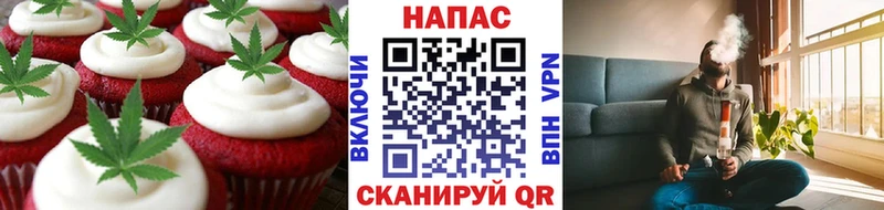 ОМГ ОМГ ссылки  Сусуман  Еда ТГК конопля  сколько стоит 