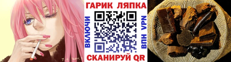 Гашиш 40% ТГК Сусуман