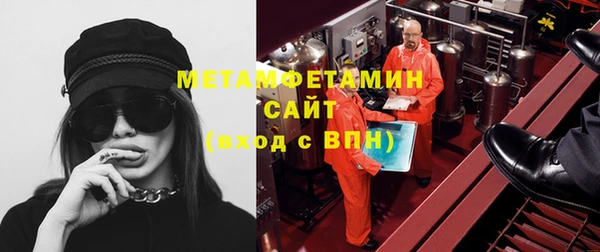 дистиллят марихуана Кукмор