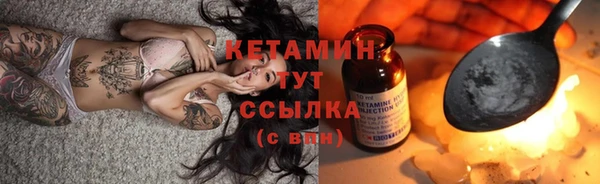 скорость mdpv Ладушкин