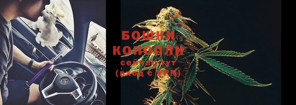 мескалин Кулебаки