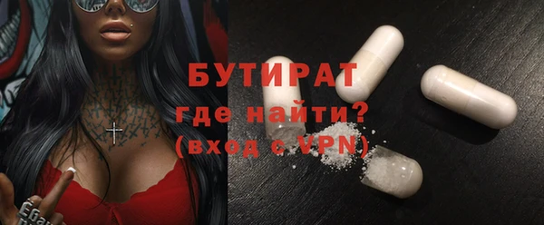 дистиллят марихуана Кукмор