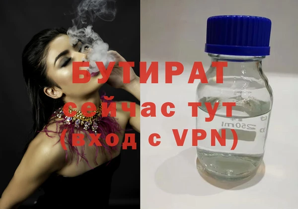 скорость mdpv Ладушкин