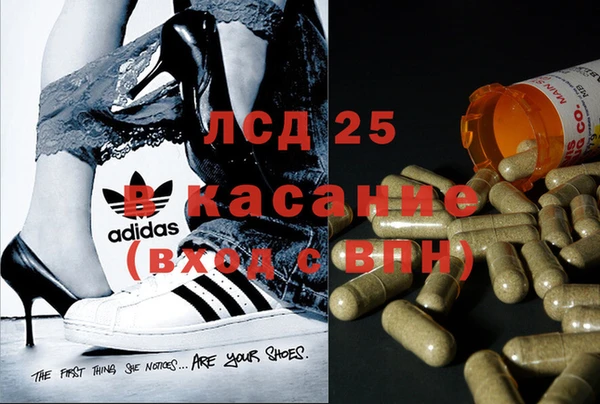 дистиллят марихуана Кукмор