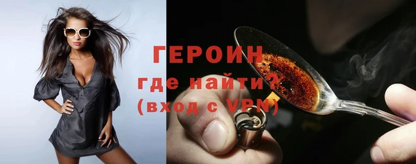 дистиллят марихуана Кукмор