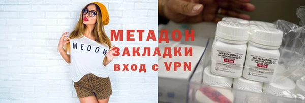 дистиллят марихуана Кукмор