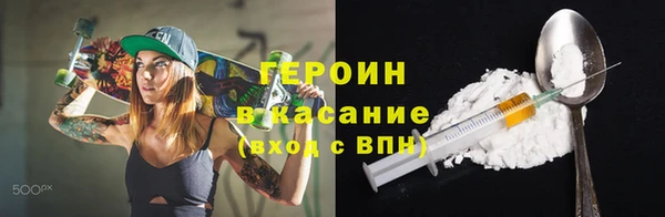 марки nbome Лабытнанги