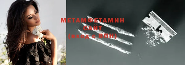 дистиллят марихуана Кукмор