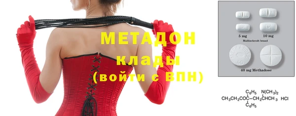 марки nbome Лабытнанги