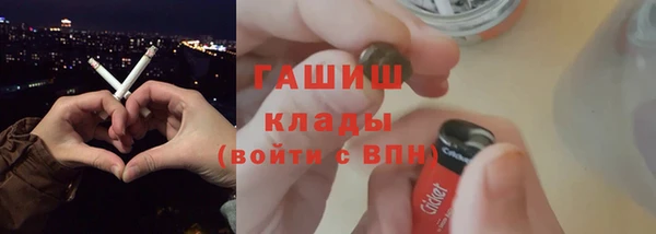 скорость mdpv Ладушкин