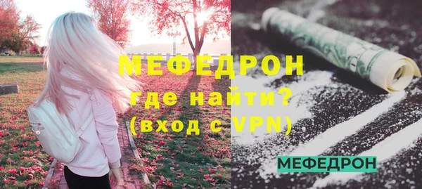 дистиллят марихуана Кукмор