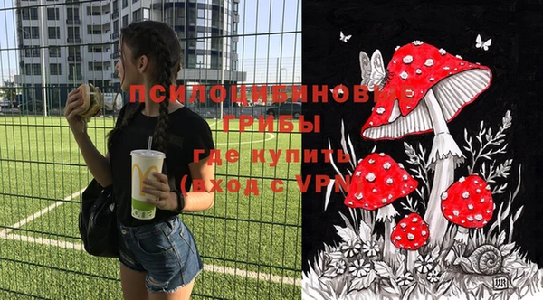 дистиллят марихуана Кукмор