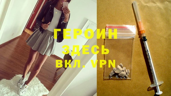 дистиллят марихуана Кукмор