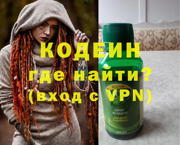 дистиллят марихуана Кукмор