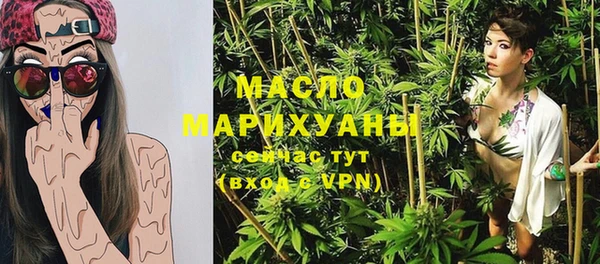 скорость mdpv Ладушкин