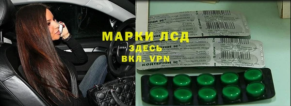 дистиллят марихуана Кукмор