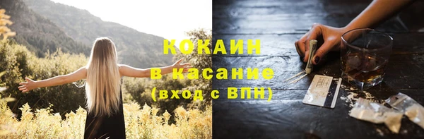 дистиллят марихуана Кукмор