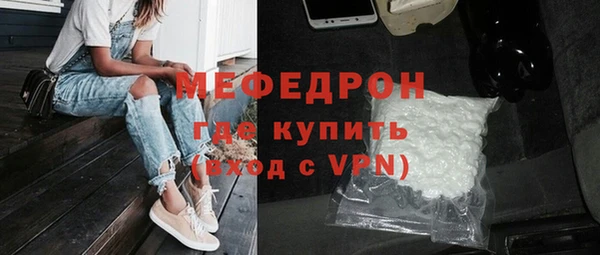 гидра Лагань