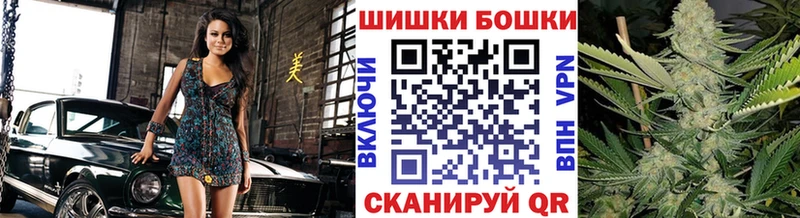 Бошки марихуана AK-47 Сусуман